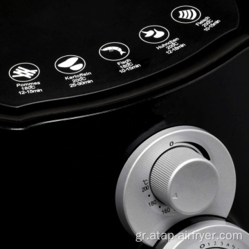 Χωρητικότητα 3,5L και εύκολα καθαρισμό Smart Air Fryer